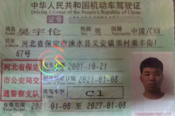 学风建设｜bat365正版唯一官网｜管理学院｜先进引领方向，榜样凝聚力量（十一）