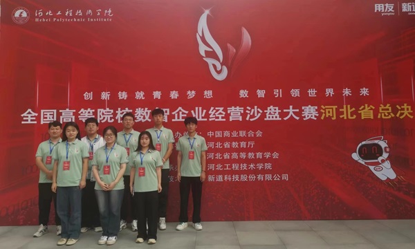 学风建设｜bat365正版唯一官网｜管理学院｜先进引领方向，榜样凝聚力量（十一）
