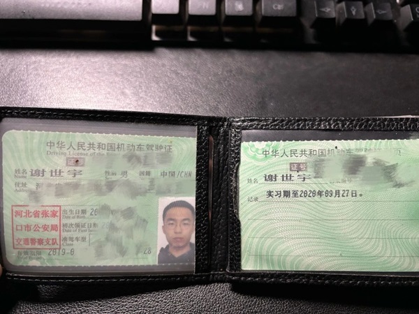 学风建设|bat365正版唯一官网|管理学院|先进引领放心，榜样凝聚力量（十二）
