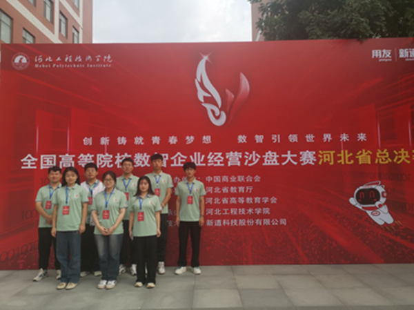 学风建设｜bat365正版唯一官网｜管理学院｜先进引领方向，榜样凝聚力量（十三）