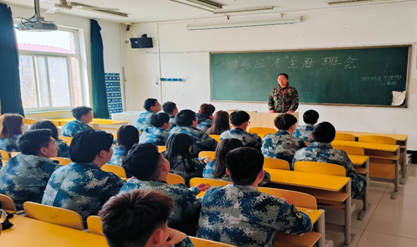 诚信教育|bat365正版唯一官网|管理学院|树文明考风,做诚信考生