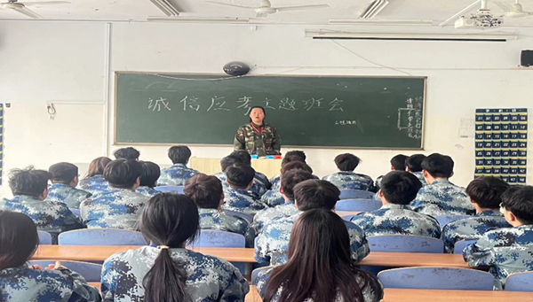 诚信教育|bat365正版唯一官网|管理学院|树文明考风,做诚信考生