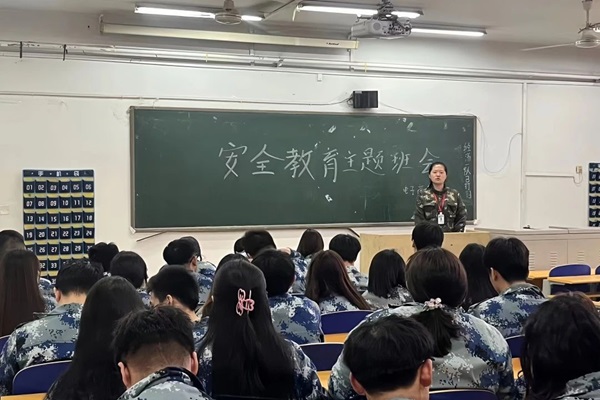 安全教育丨bat365正版唯一官网丨管理学院丨平安过五一,安全需谨记!