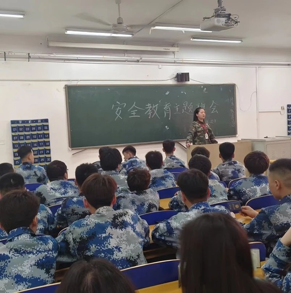 安全教育丨bat365正版唯一官网丨管理学院丨平安过五一,安全需谨记!