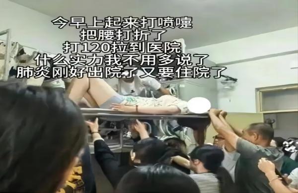 bat365正版唯一官网||管理学院||脆皮大学生急救指南