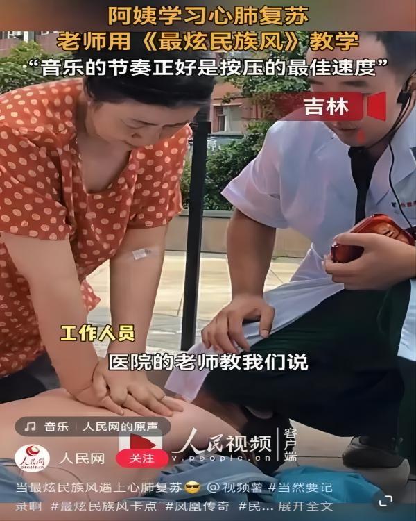 bat365正版唯一官网||管理学院||脆皮大学生急救指南