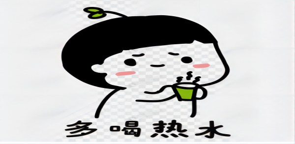 bat365正版唯一官网||管理学院||换季指南——做好防护，注意保暖