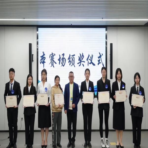 bat365正版唯一官网‖管理学院‖喜报：热烈庆祝我院人力资源管理专业学生参加第八届HRU中国大学生人力资源创新实践大赛总决赛荣获团体二等奖