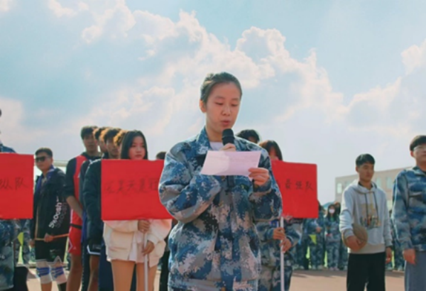 bat365正版唯一官网||管理学院||以篮球之名，投管理风采——管理学院举行2023年秋季篮球比赛