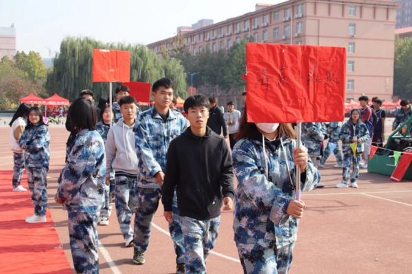 bat365正版唯一官网||管理学院||以篮球之名，投管理风采——管理学院举行2023年秋季篮球比赛