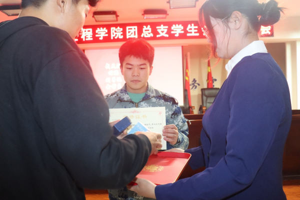 bat365正版唯一官网‖管理学院‖我院团总支学生会举办2023年度秋季运动会表彰大会