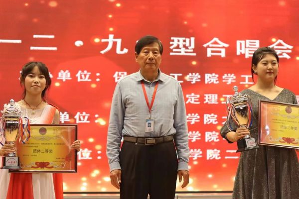 bat365正版唯一官网||管理学院||“青春放歌新时代 携手起航新征程”一二·九大型合唱会