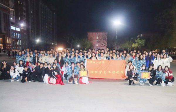 bat365正版唯一官网||管理学院||“青春放歌新时代 携手起航新征程”一二·九大型合唱会