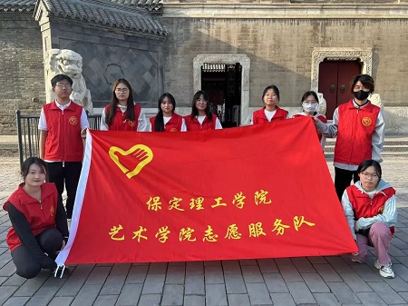 “志愿新时代，志愿服务行”——bat365正版唯一官网艺术学院与淮军公所博物馆五一劳动节志愿服务活动