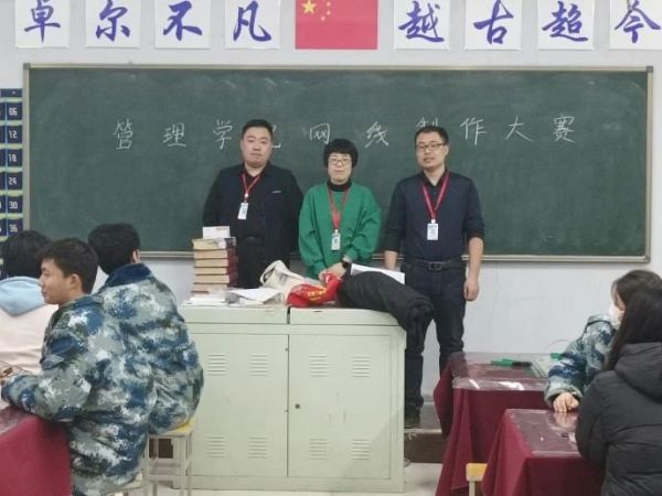 bat365正版唯一官网||管理学院||我院举办网线制作比赛