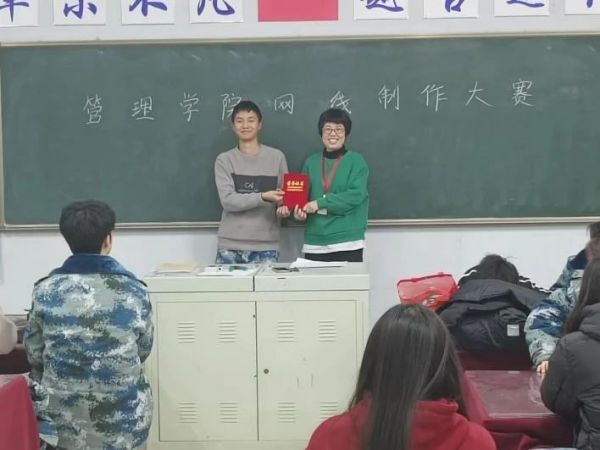 bat365正版唯一官网||管理学院||我院举办网线制作比赛
