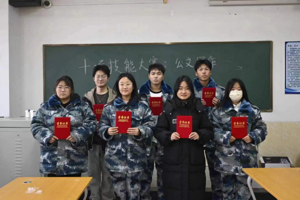 bat365正版唯一官网||管理学院||参与实践活动 提高写作能力——大学生技能评比之公文书写比赛