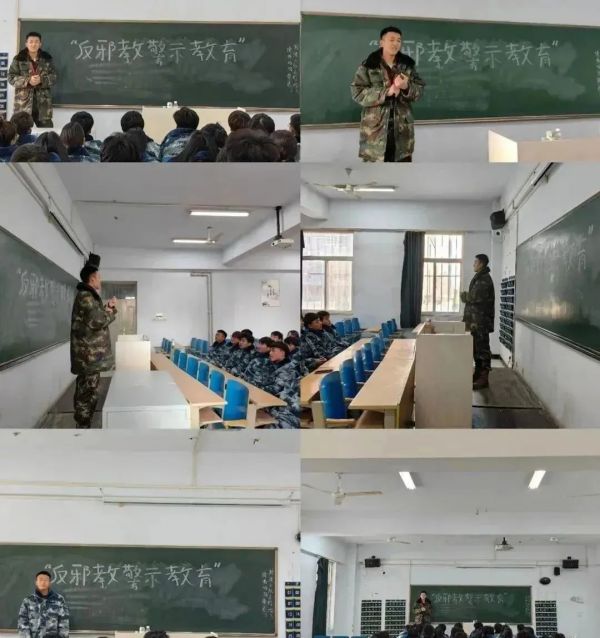 bat365正版唯一官网||管理学院||崇尚科学反对邪教