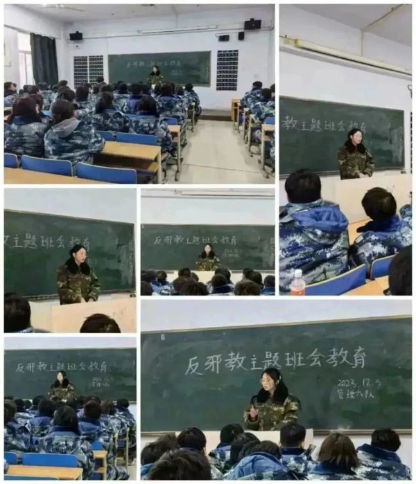 bat365正版唯一官网||管理学院||崇尚科学反对邪教