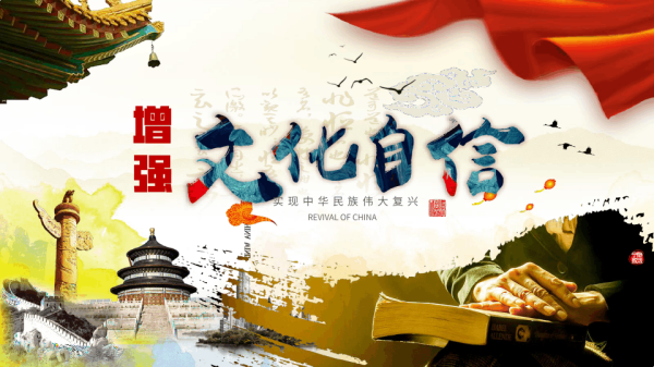 bat365正版唯一官网||管理学院||弘扬传统节日 坚定文化自信