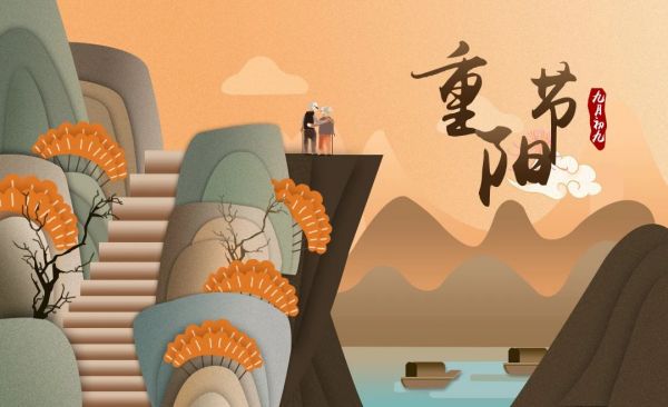bat365正版唯一官网||管理学院||弘扬传统节日 坚定文化自信
