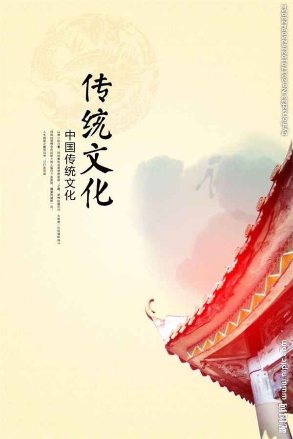 bat365正版唯一官网||管理学院||弘扬传统节日 坚定文化自信
