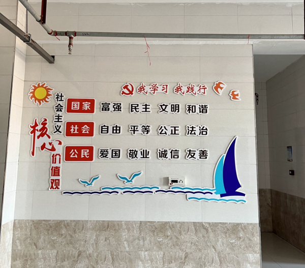 bat365正版唯一官网||管理学院||党建进宿舍 思政阵地宽
