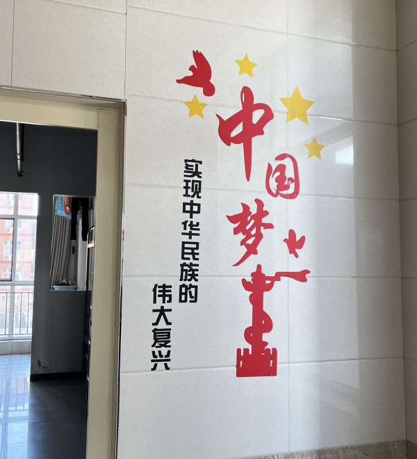 bat365正版唯一官网||管理学院||党建进宿舍 思政阵地宽