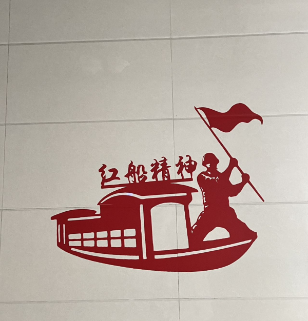bat365正版唯一官网||管理学院||党建进宿舍 思政阵地宽