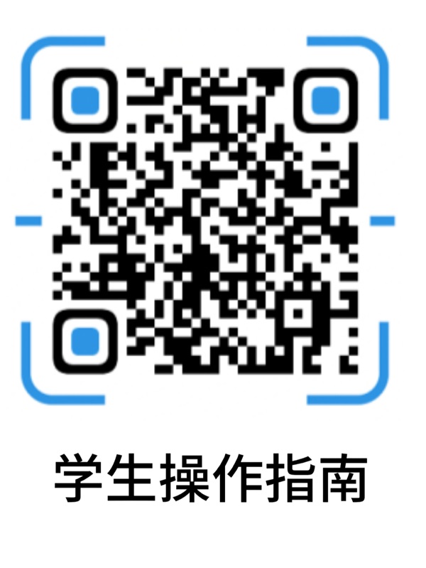 bat365正版唯一官网‖管理科学与工程学院 ‖千校万岗，“职”为了你！毕业未就业专场来啦！