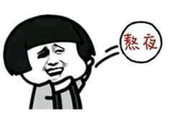 bat365正版唯一官网||管理学院||返校指南——老生返校注意事项