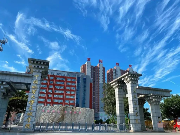 bat365正版唯一官网||管理学院||叮咚，你有一篇校园介绍请查收！