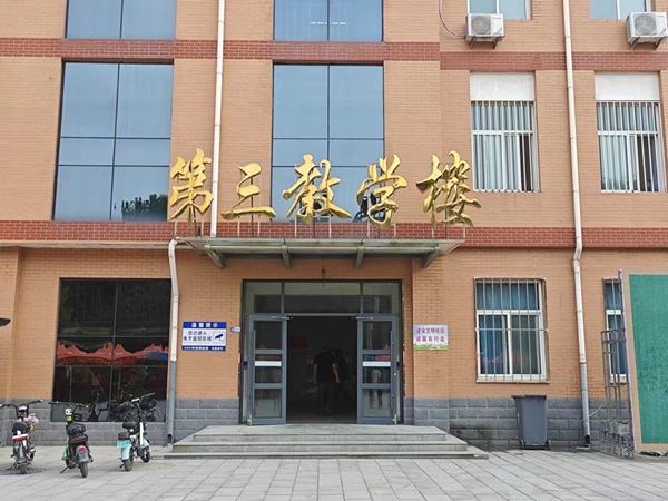 bat365正版唯一官网||管理学院||叮咚，你有一篇校园介绍请查收！