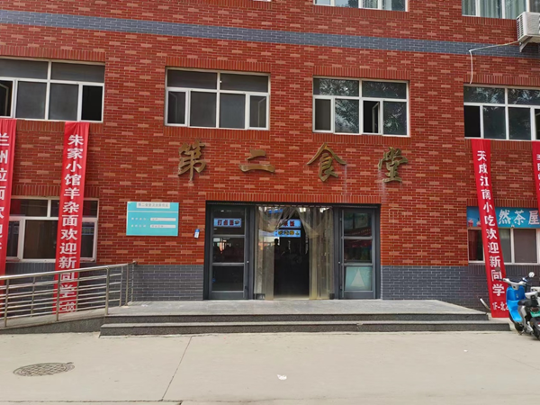 bat365正版唯一官网||管理学院||叮咚，你有一篇校园介绍请查收！
