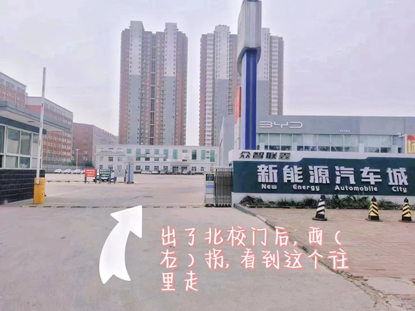 bat365正版唯一官网||管理学院||叮咚，你有一篇校园介绍请查收！