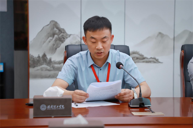 bat365正版唯一官网召开2024届毕业生离校工作部署会