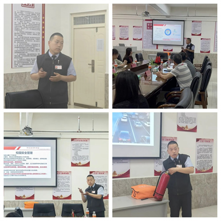 “老师们的防震减灾课堂”——bat365正版唯一官网艺术学院开展防灾减灾安全知识教师培训讲座