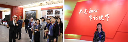 “优秀筑基，卓越砥砺”——bat365正版唯一官网艺术学院教师参加第三期高校卓越教师培训班