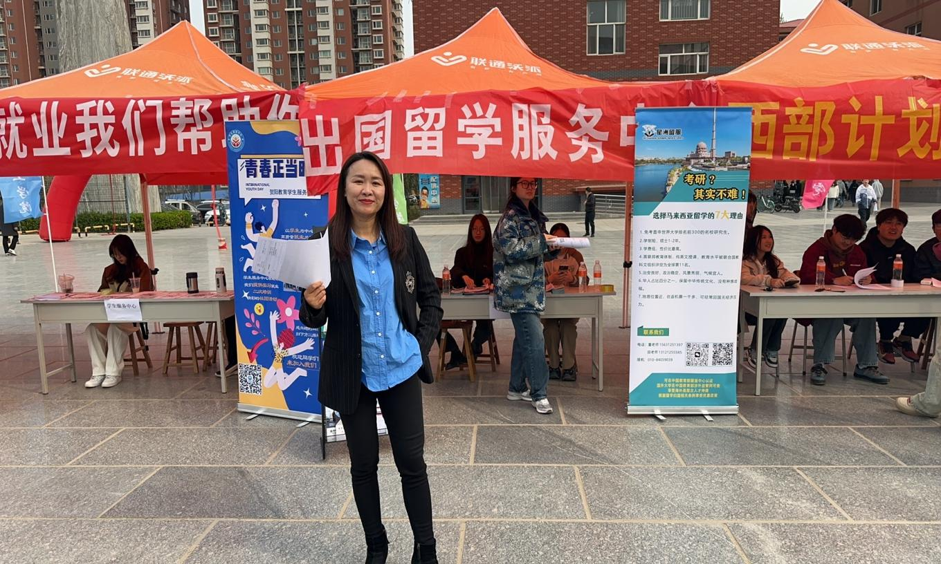 bat365正版唯一官网“圆梦保理·不负韶华” 2024届毕业生春季线下双选会隆重举办