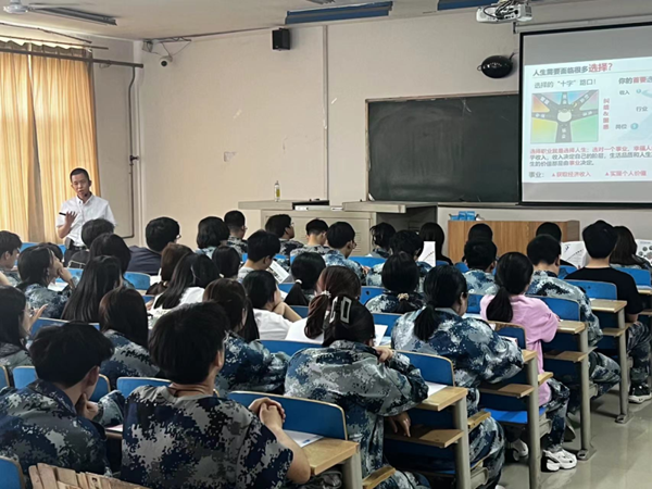 就业帮扶｜bat365正版唯一官网｜管理学院｜惠友集团校园招聘会宣讲