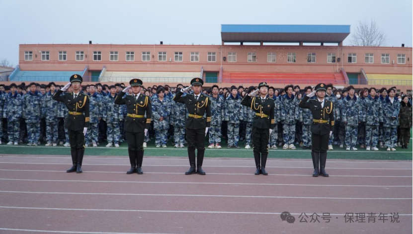 青春校园|bat365正版唯一官网举行2024年春季学期首次升旗仪式