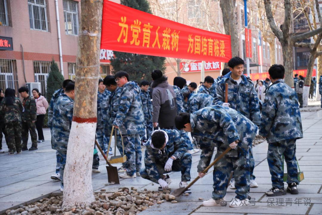 青春校园|“植”此青绿 共“树”未来--bat365正版唯一官网开展植树节主题活动