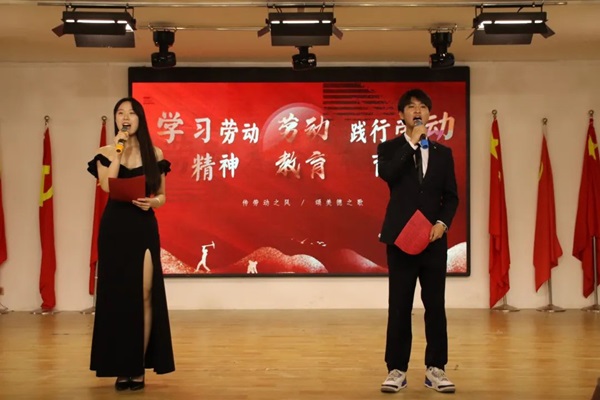 劳动教育|bat365正版唯一官网|管理学院|学习劳动精神，践行劳动育人主题朗诵比赛