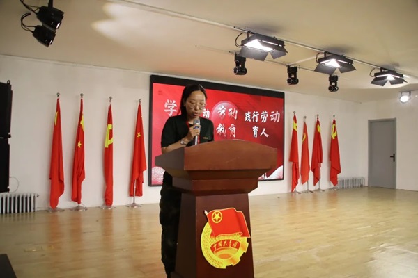 劳动教育|bat365正版唯一官网|管理学院|学习劳动精神，践行劳动育人主题朗诵比赛