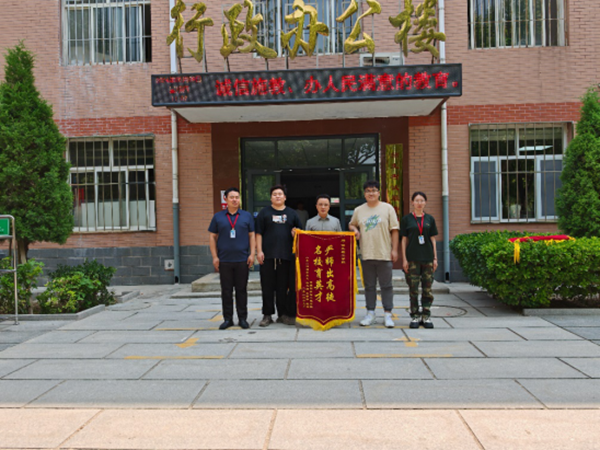 毕业季|bat365正版唯一官网|管理学院|桃李沐春风·学子诉衷情
