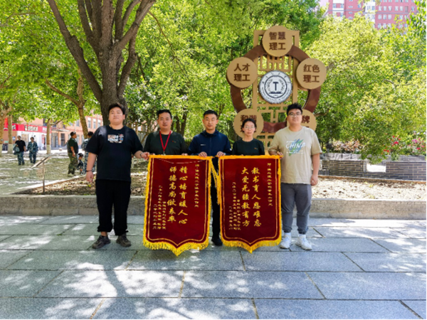 毕业季|bat365正版唯一官网|管理学院|桃李沐春风·学子诉衷情