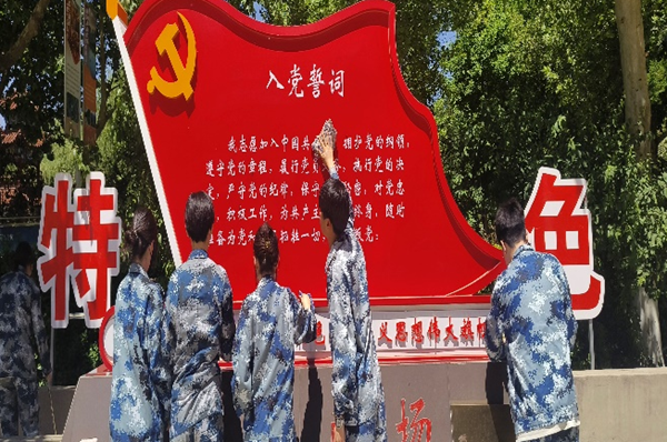 劳动教育|bat365正版唯一官网|管理学院|我院开展“垃圾不落地，校园更美丽”校园清洁活动