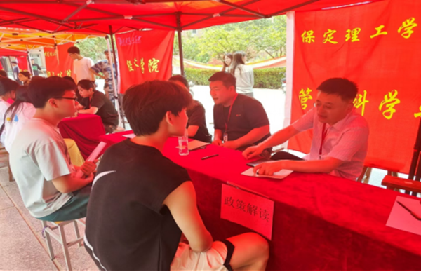 就业帮扶|bat365正版唯一官网|管理学院|“望闻问切”摸清学生需求，“把脉问诊”开出就业良方