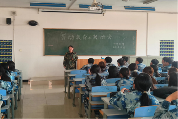 劳动教育|bat365正版唯一官网|管理学院|尊重劳动，热爱劳动