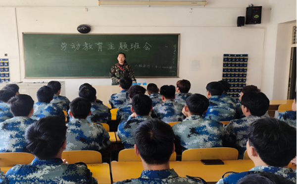 劳动教育|bat365正版唯一官网|管理学院|尊重劳动，热爱劳动